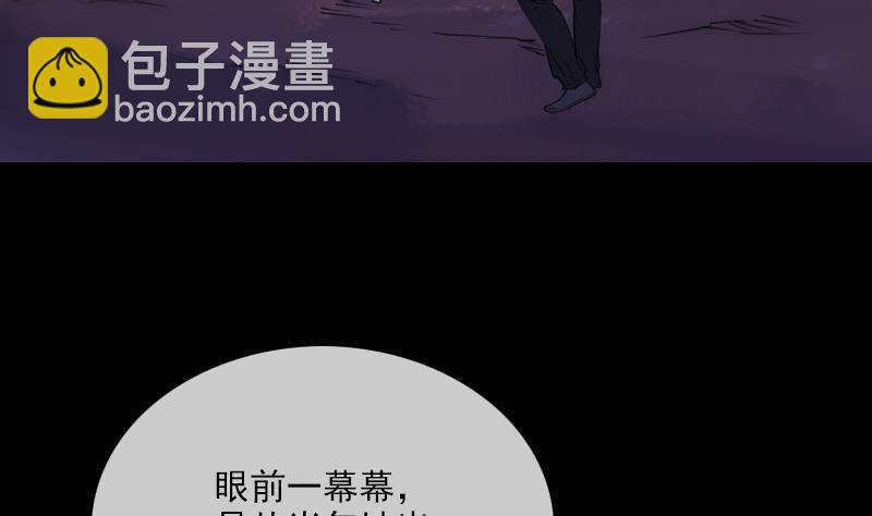 第289话 脸面46