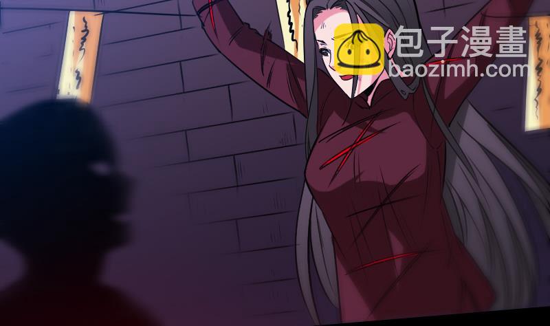 第289话 脸面59