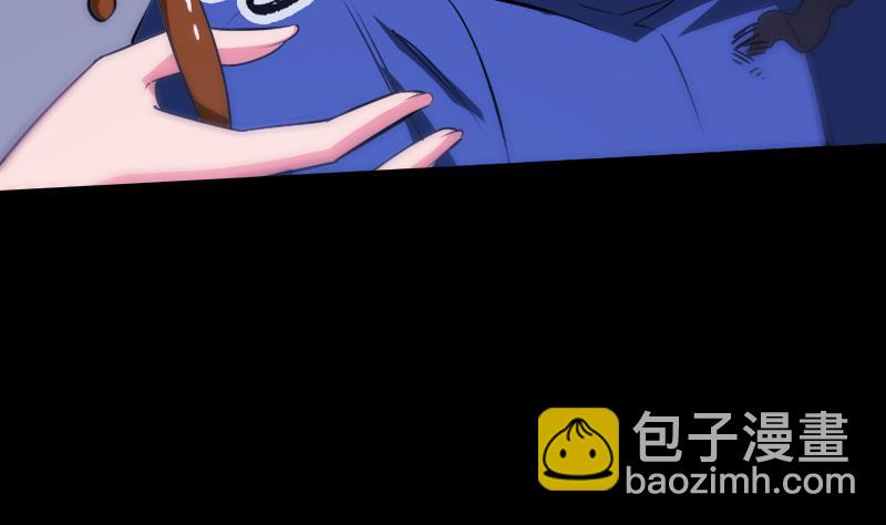 第289话 脸面6