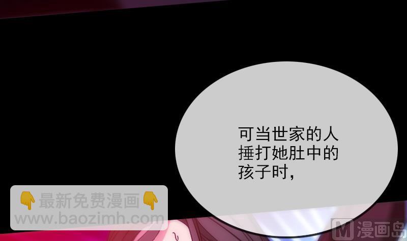 第289话 脸面60