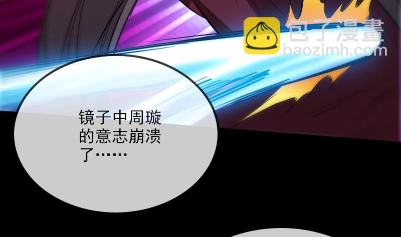 第289话 脸面62