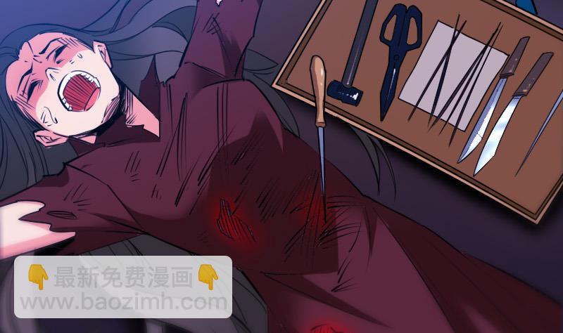 第289话 脸面64
