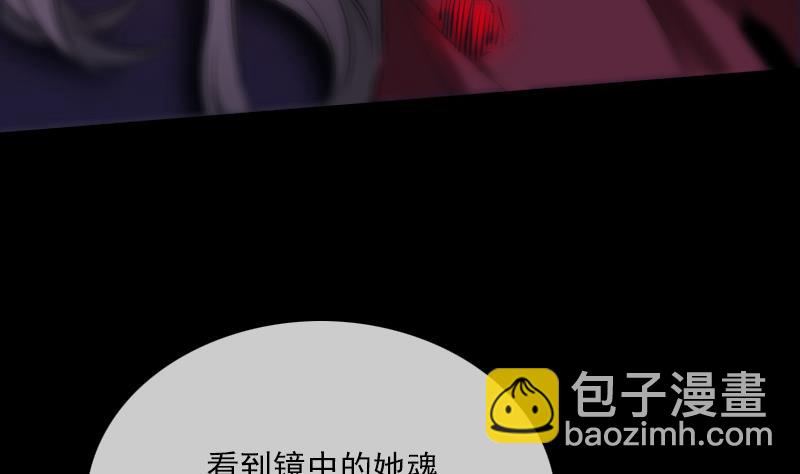 第289话 脸面65