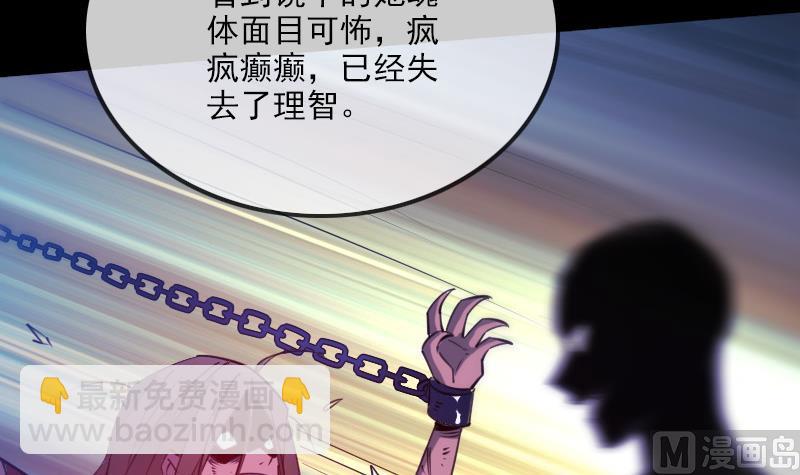 第289话 脸面66