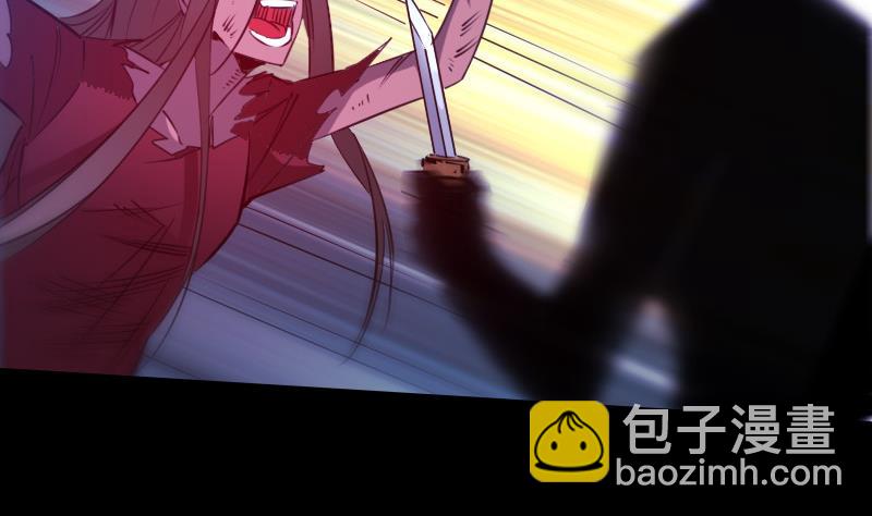 第289话 脸面67