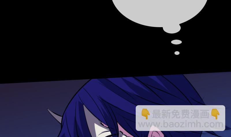 第289话 脸面71