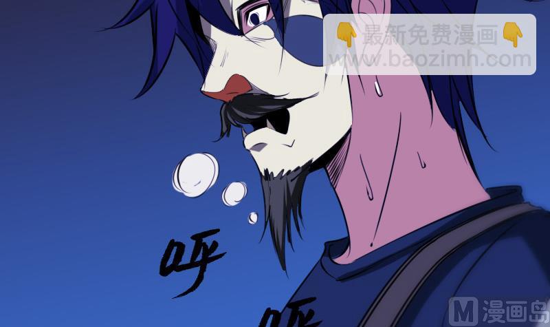 第289话 脸面72