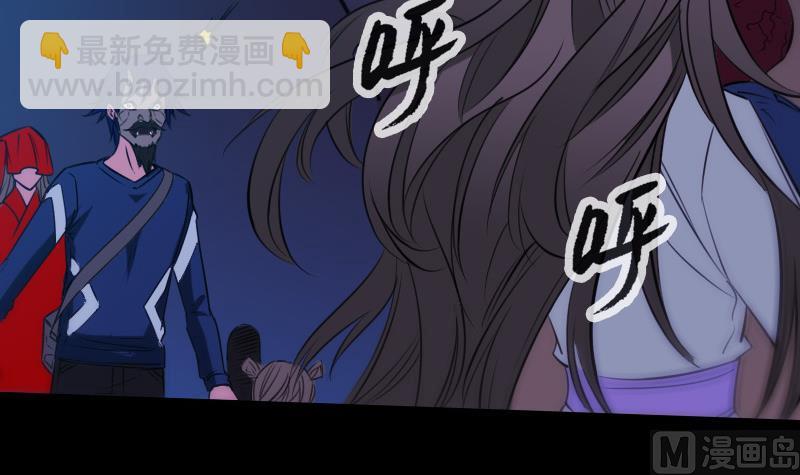 第289话 脸面8