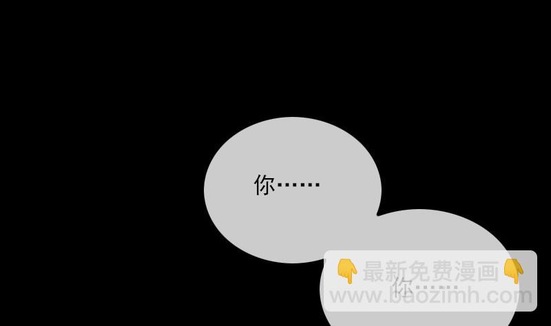 第289话 脸面9