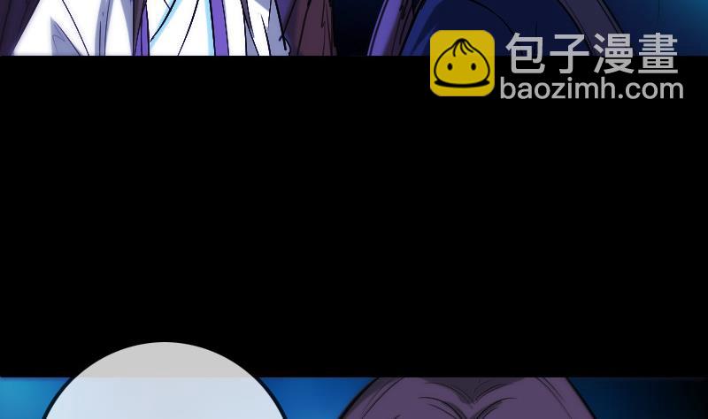 第290话 传术12