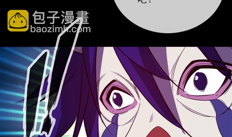 第290话 传术27