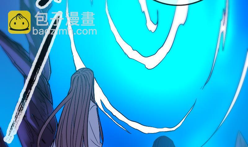 第290话 传术3