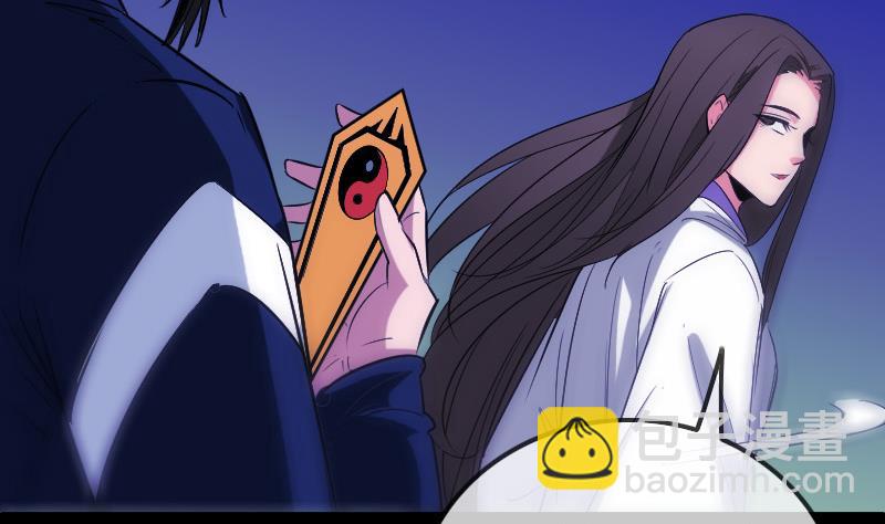 第290话 传术36