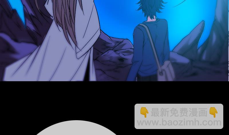 第290话 传术4