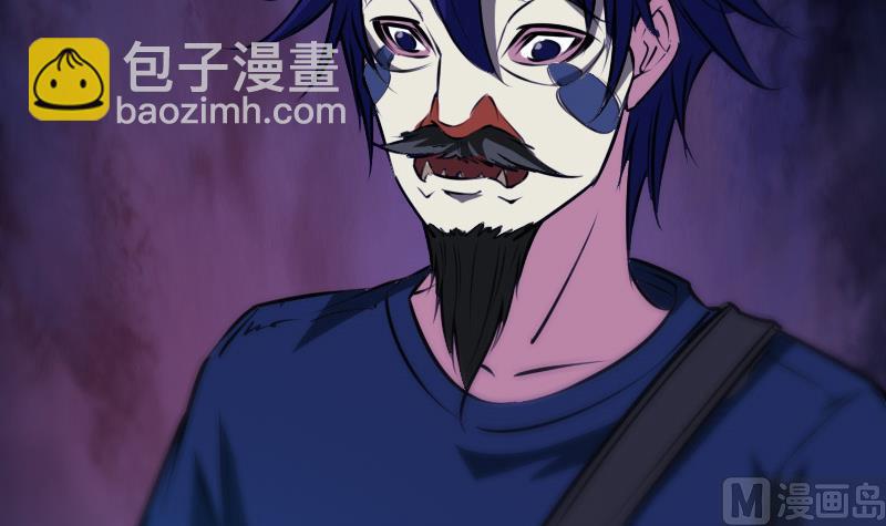 第291话 回城17