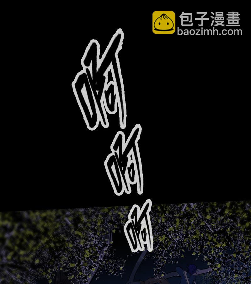 第291话 回城25