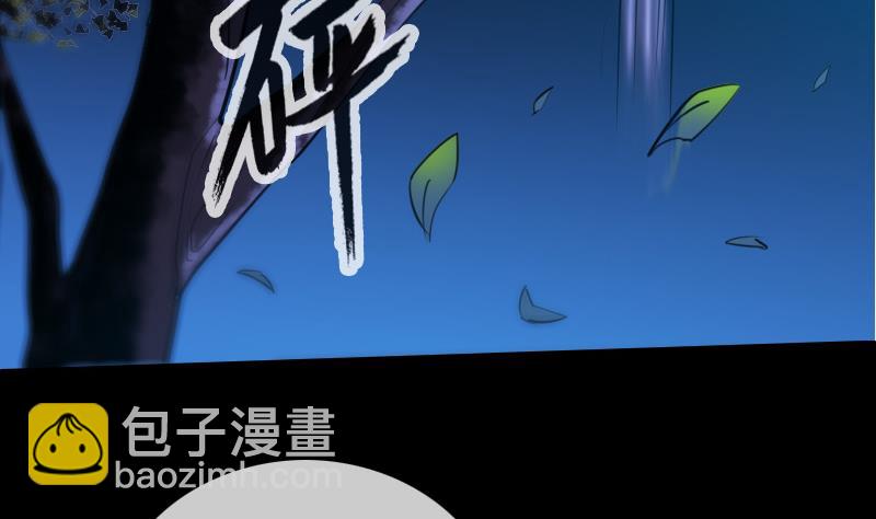 第291话 回城28