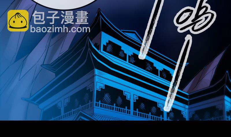 第291话 回城3