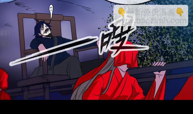 第291话 回城30