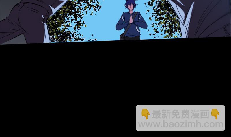 第291话 回城37