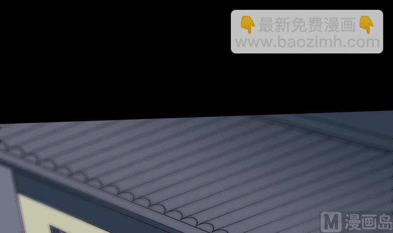 第291话 回城38