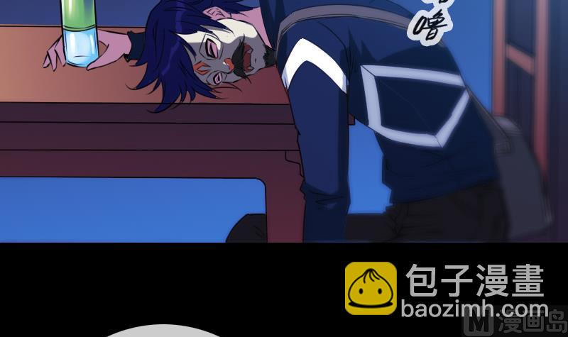 第291话 回城5