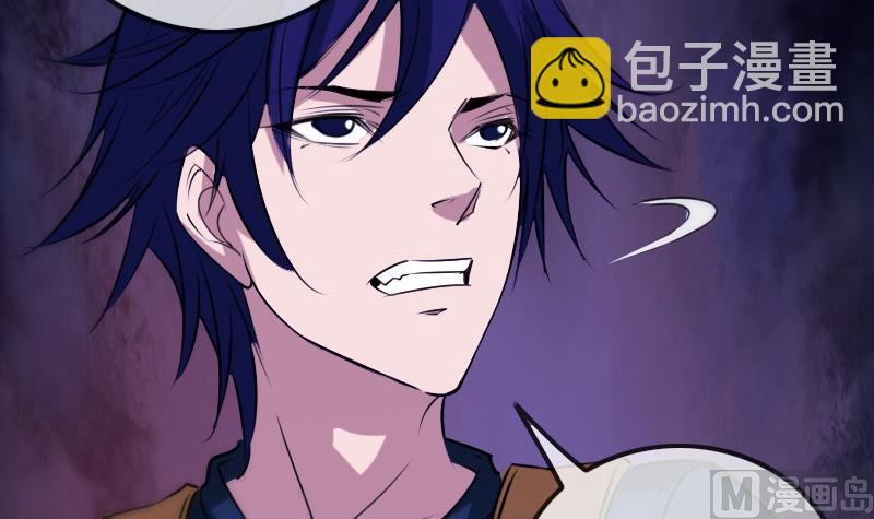 第291话 回城54