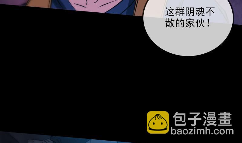 第291话 回城55