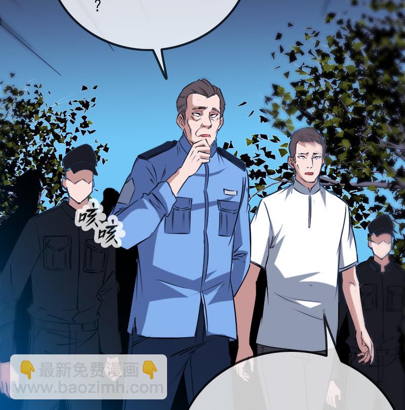 第291话 回城58