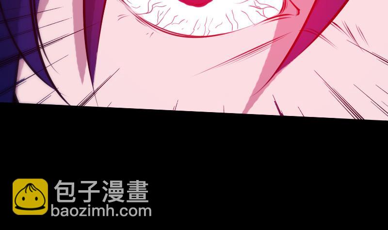 第292话 拒捕16