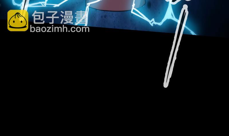 第292话 拒捕28