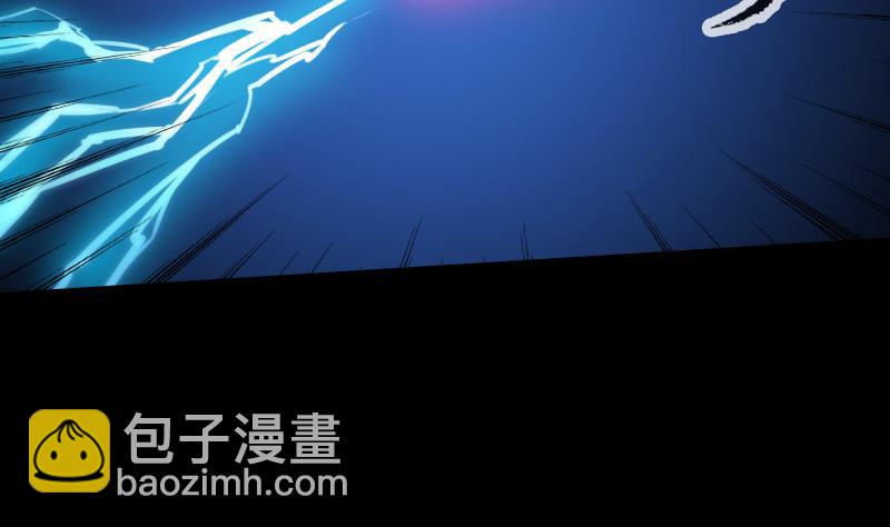 第292话 拒捕34