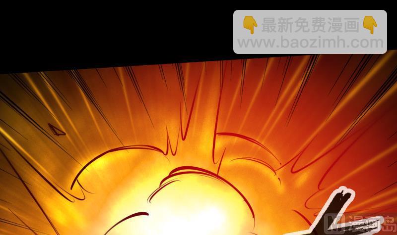 第292话 拒捕35