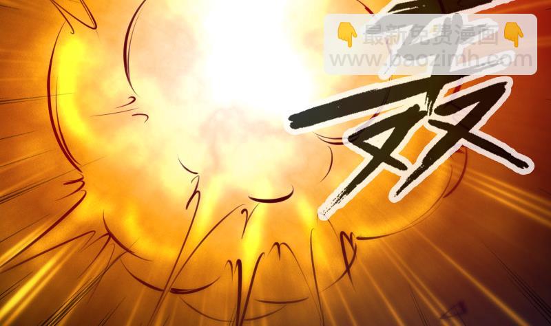 第292话 拒捕36