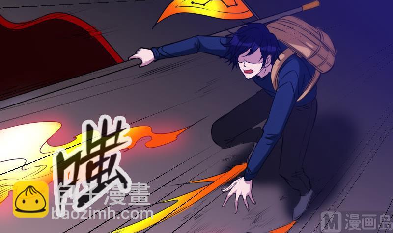 第292话 拒捕38