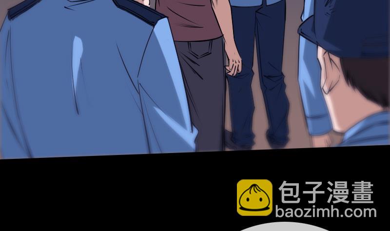 第292话 拒捕4