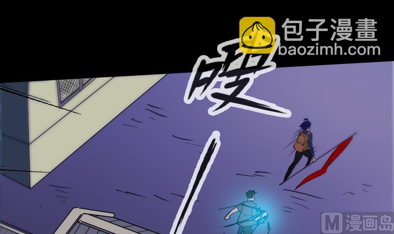 第292话 拒捕44