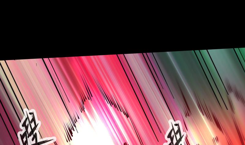 第292话 拒捕49