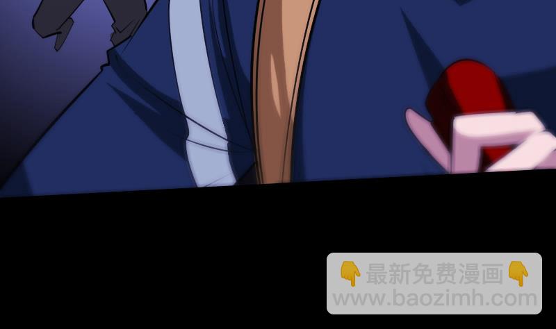 第292话 拒捕52