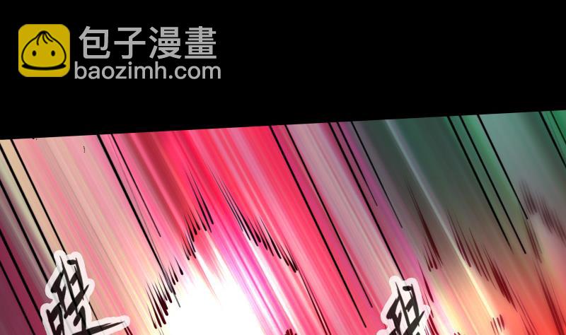 第292话 拒捕53