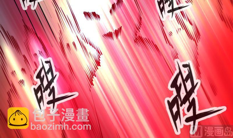 第292话 拒捕54