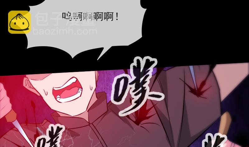 第292话 拒捕58