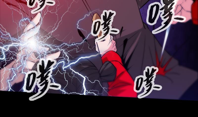 第292话 拒捕59