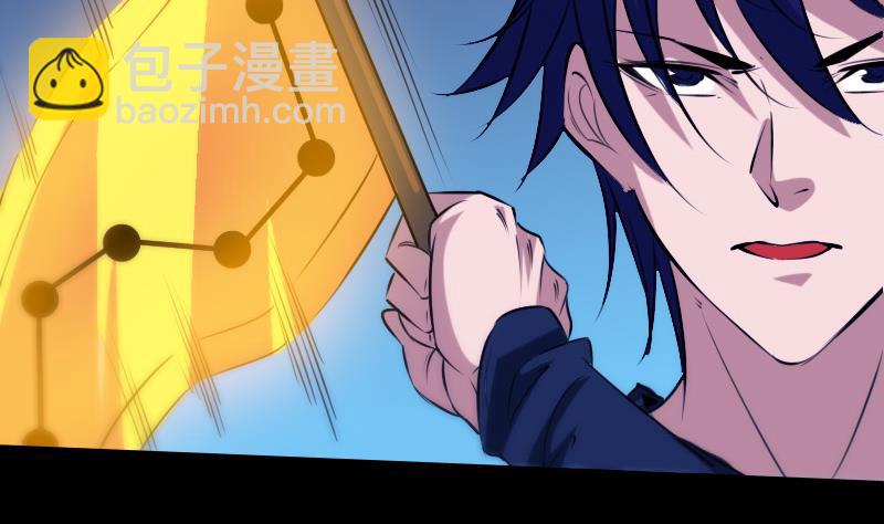 第292话 拒捕6