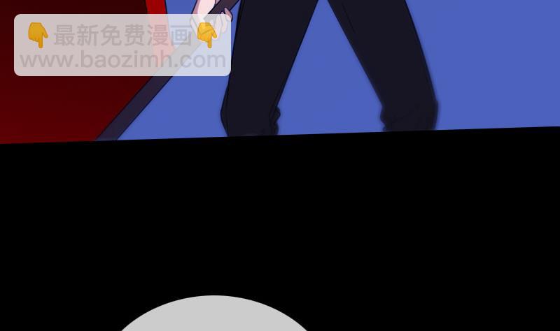 第292话 拒捕9