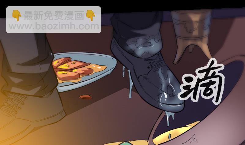 第293话 木人13