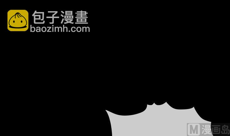 第293话 木人17