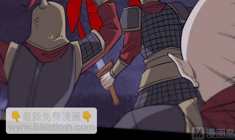 第293话 木人20