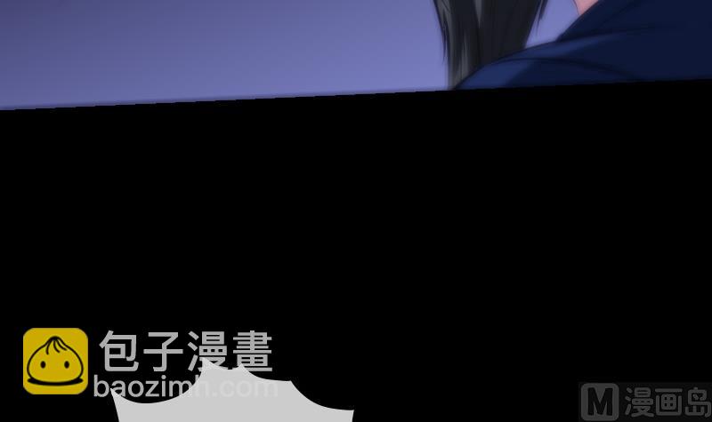 第293话 木人23