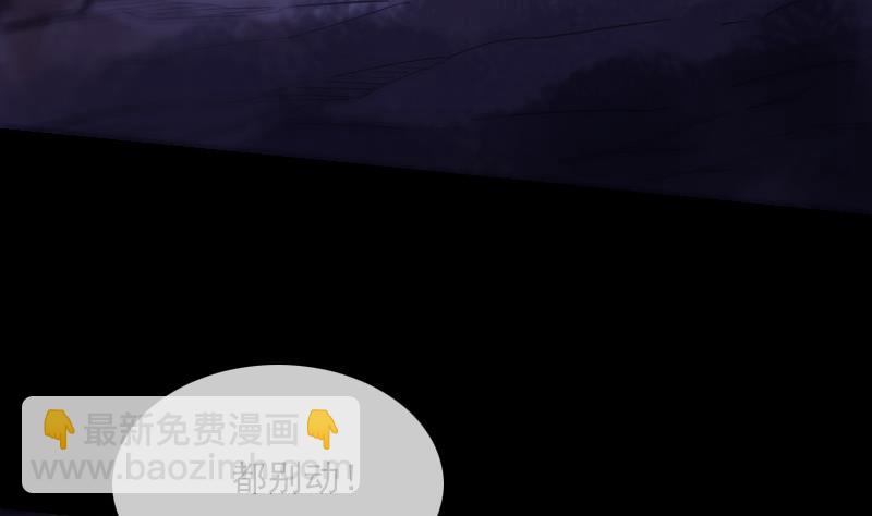 第293话 木人25
